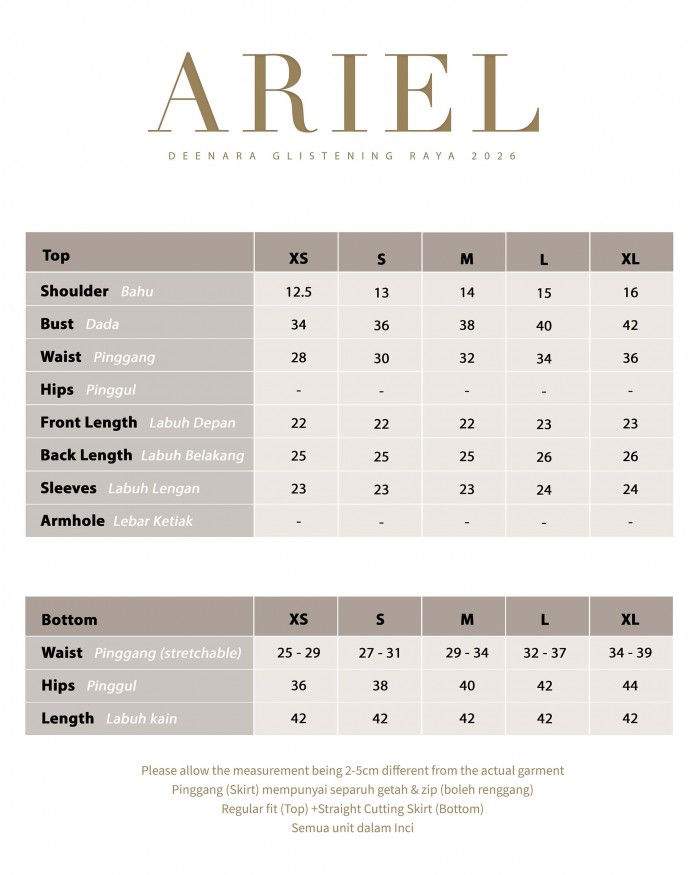 (PRE-ORDER) Ariel - Bluebell Mist