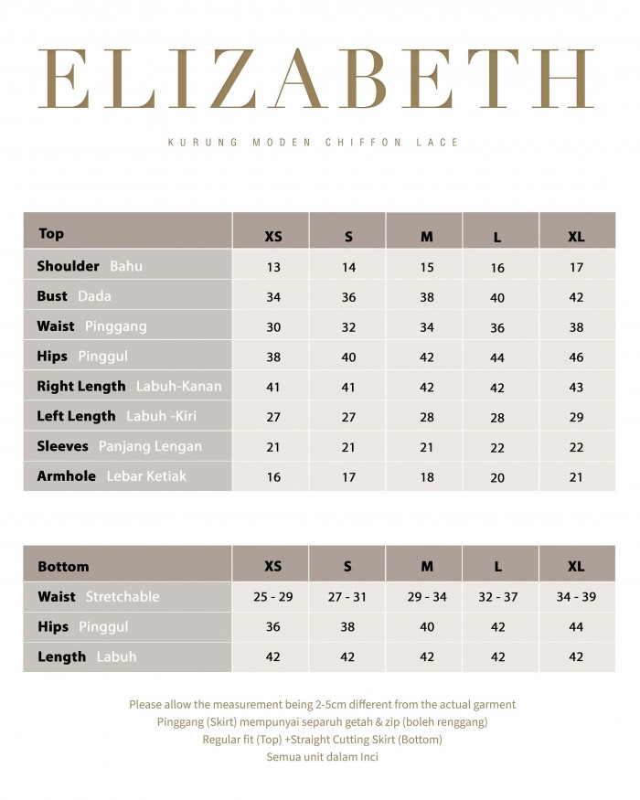 Elizabeth - Burgundy Maroon