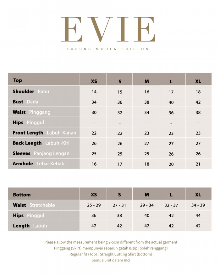 Evie - Warm Grey